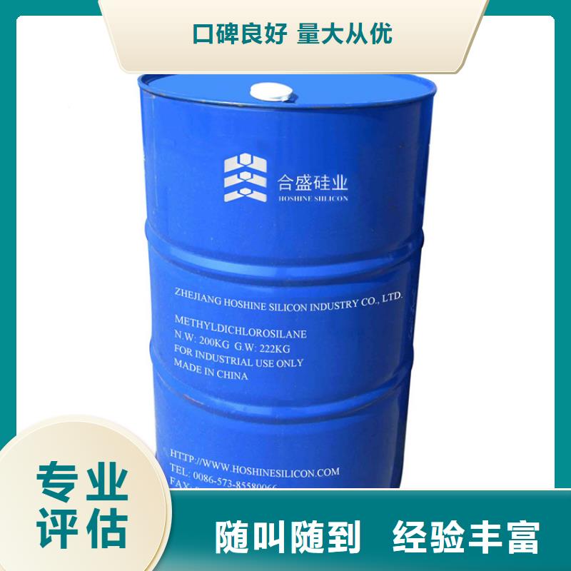 回收107室温硫化硅橡胶