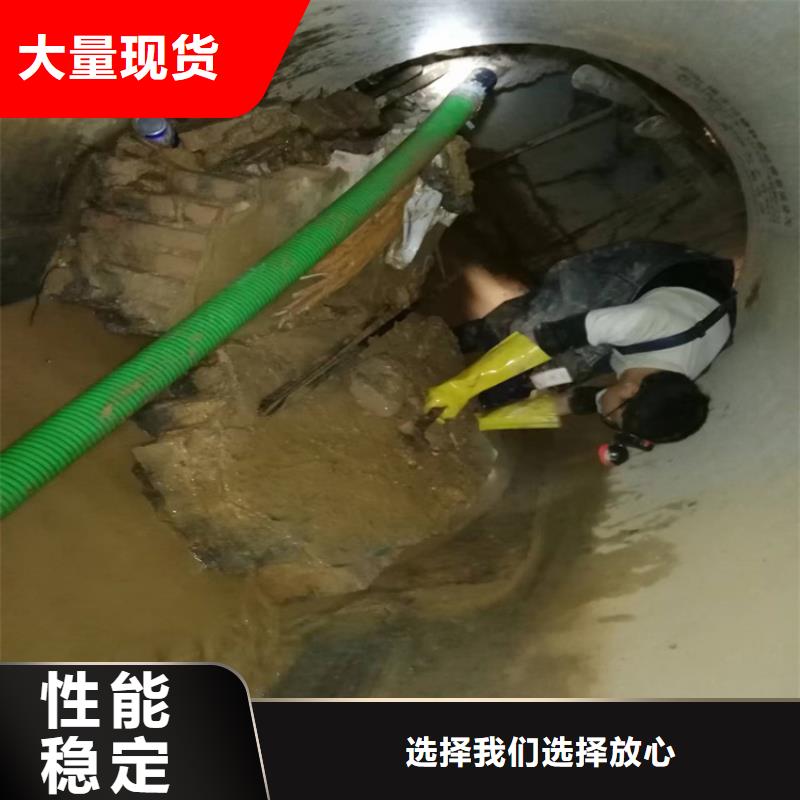 张家港市污水池清理值得信赖