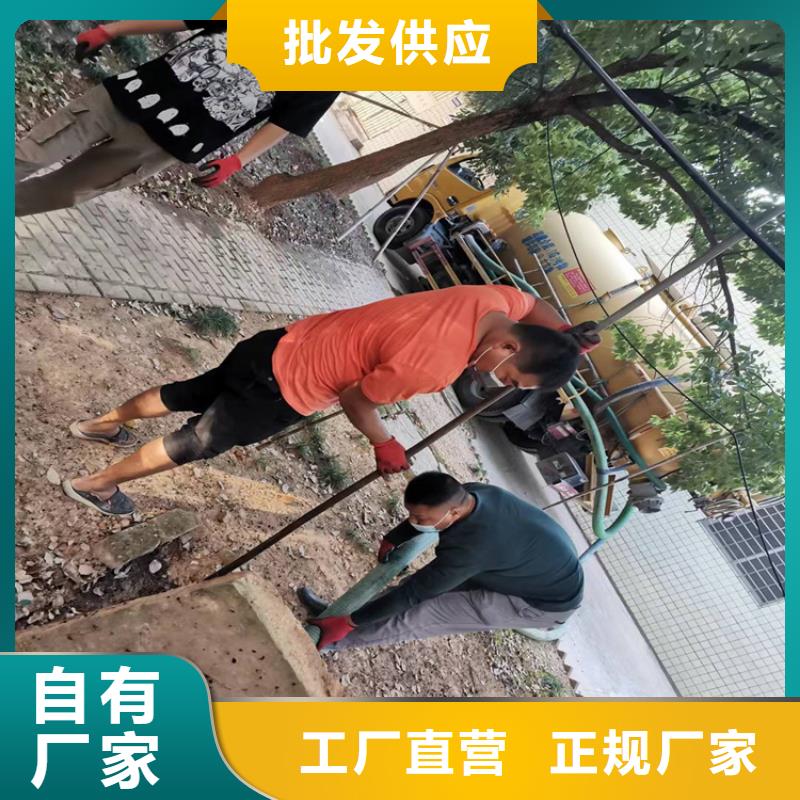 化粪池清理城市垃圾处理支持定制贴心售后