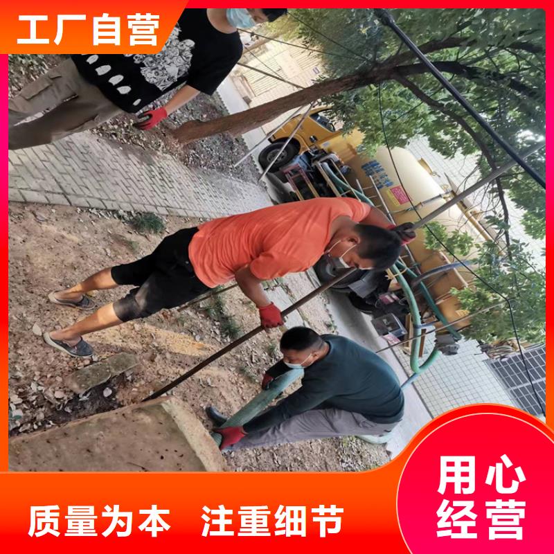 化粪池清理产地直销