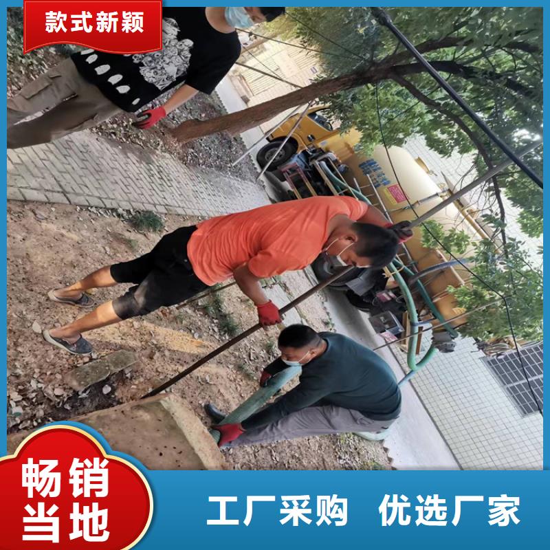 化粪池清理政管道疏通做工细致