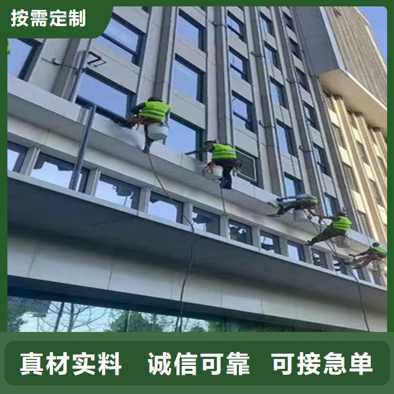 【外墙清洗】清理化粪池匠心工艺