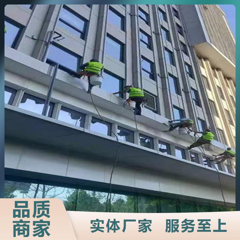 外墙清洗排污管道疏通生产加工