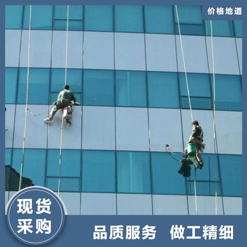 外墻清洗-污水池清理廠家新品