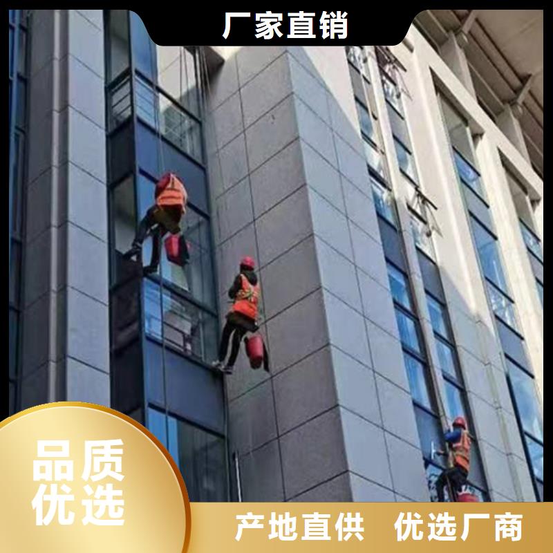 外墻清洗城市垃圾清運檢驗發貨