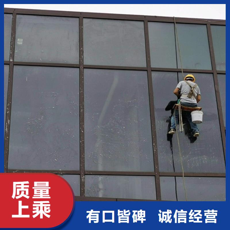 外墻清洗排污管道疏通實(shí)時(shí)報(bào)價(jià)