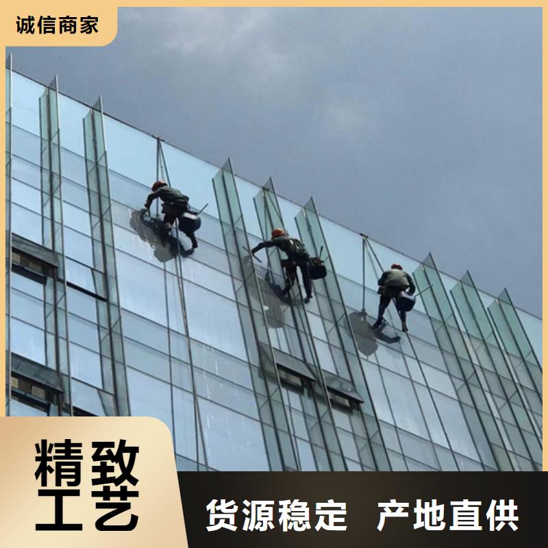 【外墻清洗】-【本地管道清淤】訂制批發
