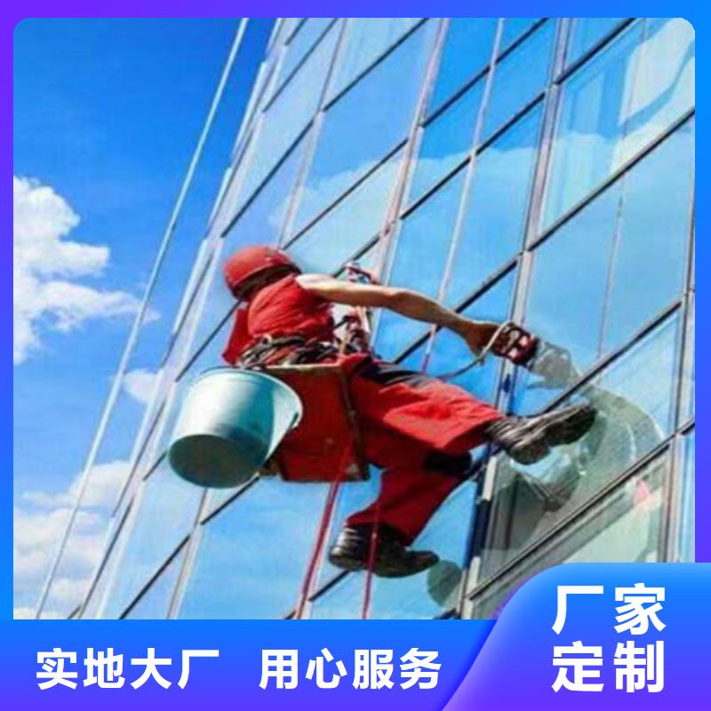 外墻清洗化糞池清理值得買