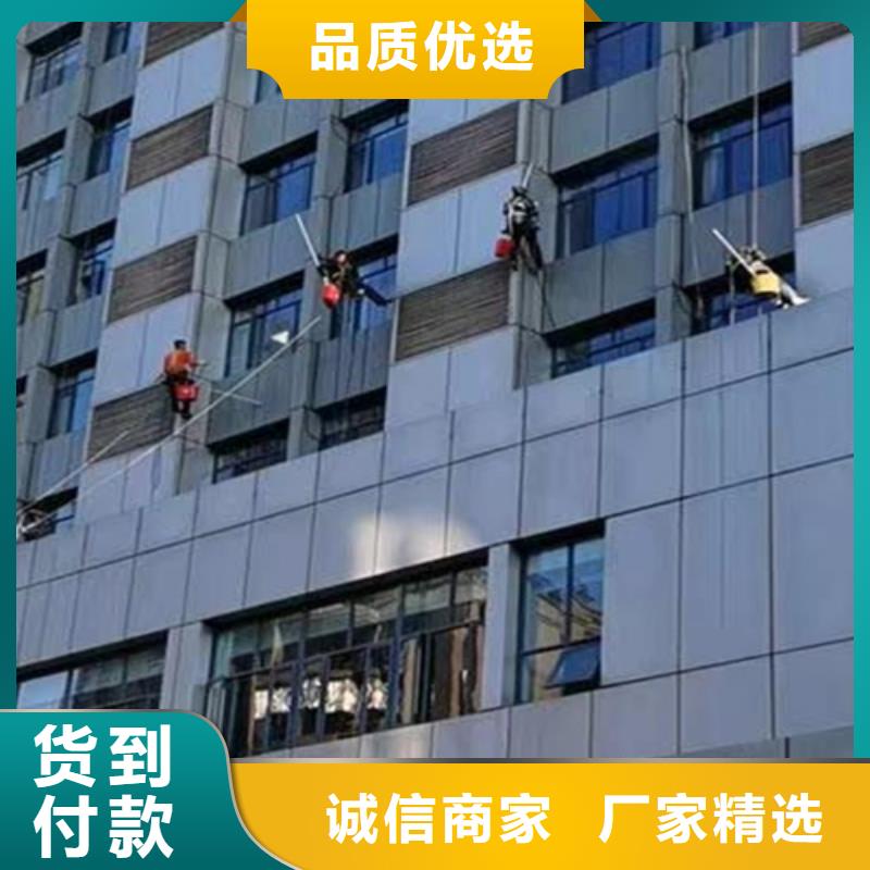 外墙清洗排污管道疏通生产加工