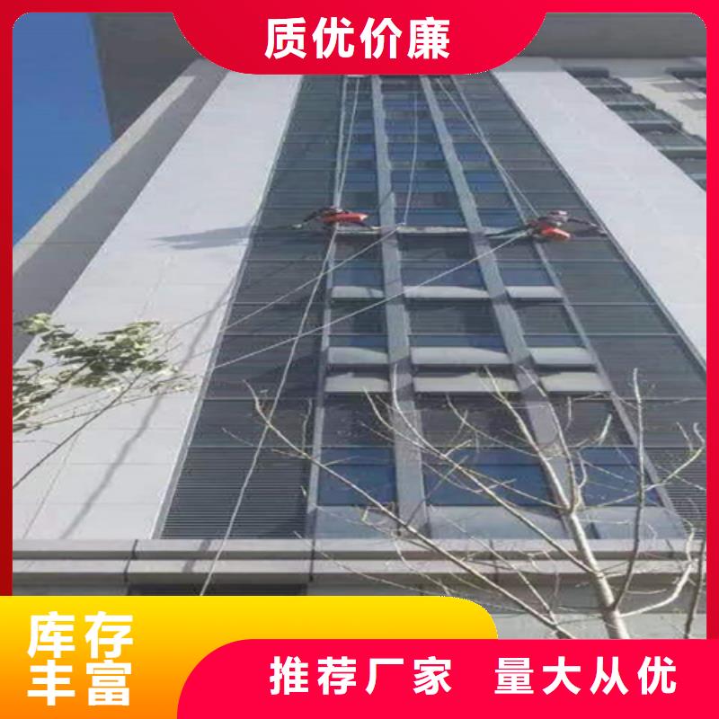 外墻清洗城市垃圾清運產品細節