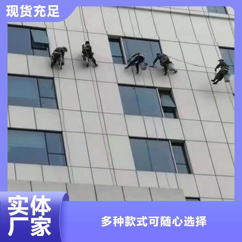 外墻清洗【清洗魚塘】多年行業(yè)經(jīng)驗