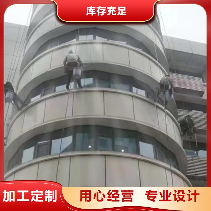 外墻清洗清理化糞池選擇我們沒(méi)錯(cuò)
