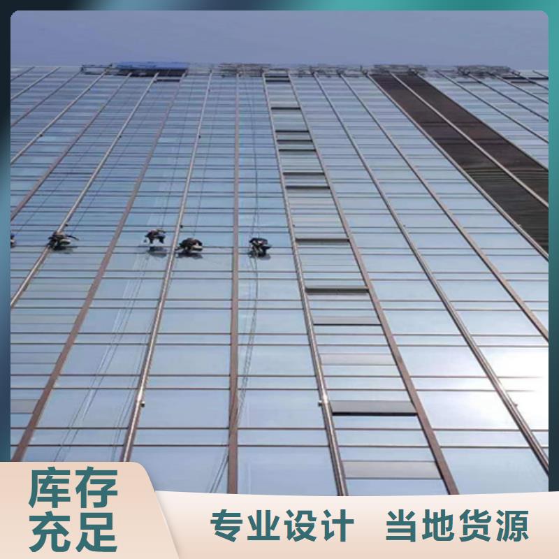 外墻清洗排污管道疏通實時報價