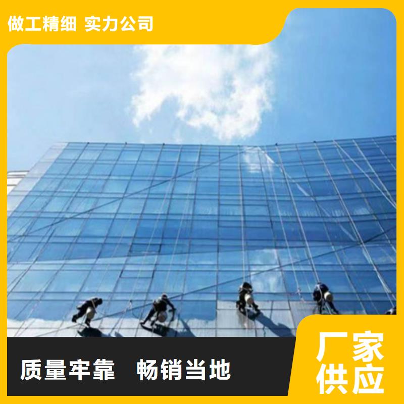 外墻清洗排污管道疏通實時報價
