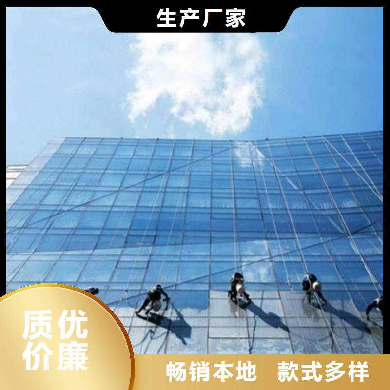 外墙清洗,【本地化粪池清理】出货快