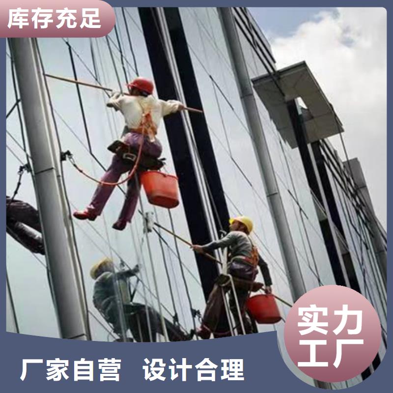 外墻清洗【化糞池清淤】實拍品質保障