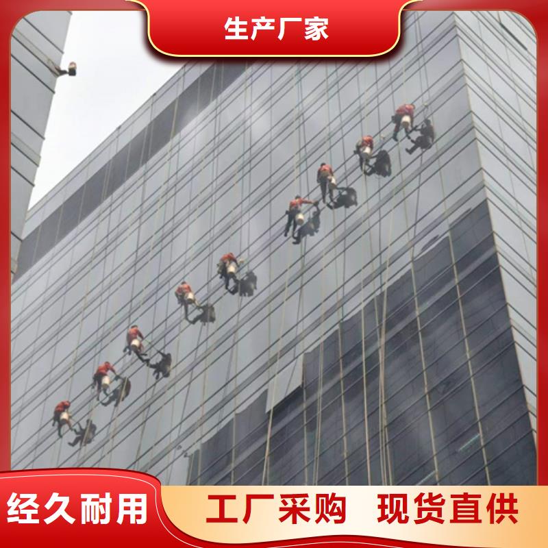 外墙清洗,【抽粪】生产经验丰富