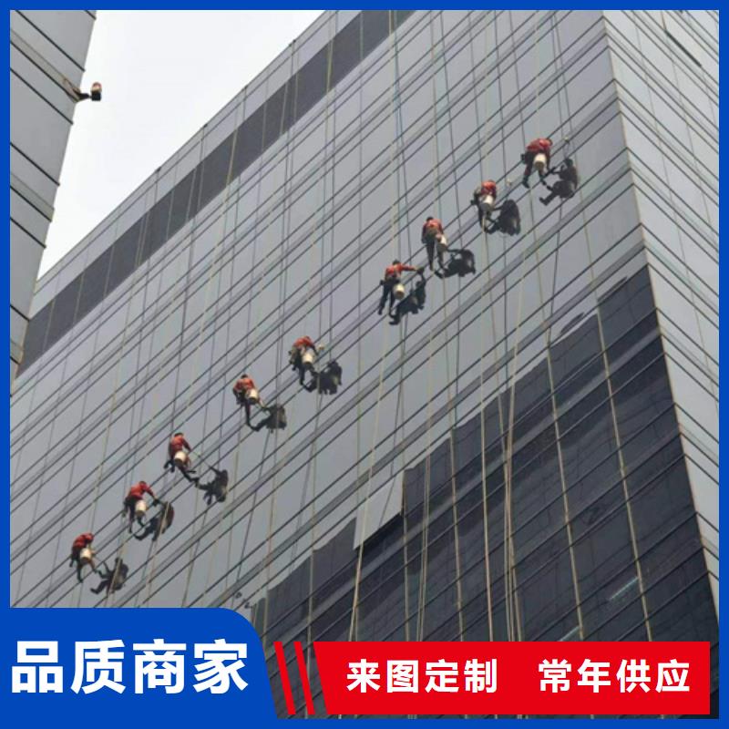 外墻清洗_城市垃圾處理多年經驗值得信賴