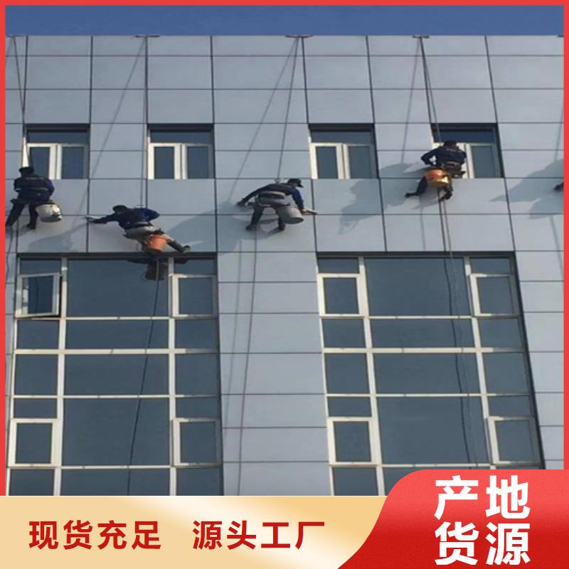 外墻清洗排污管道疏通實時報價
