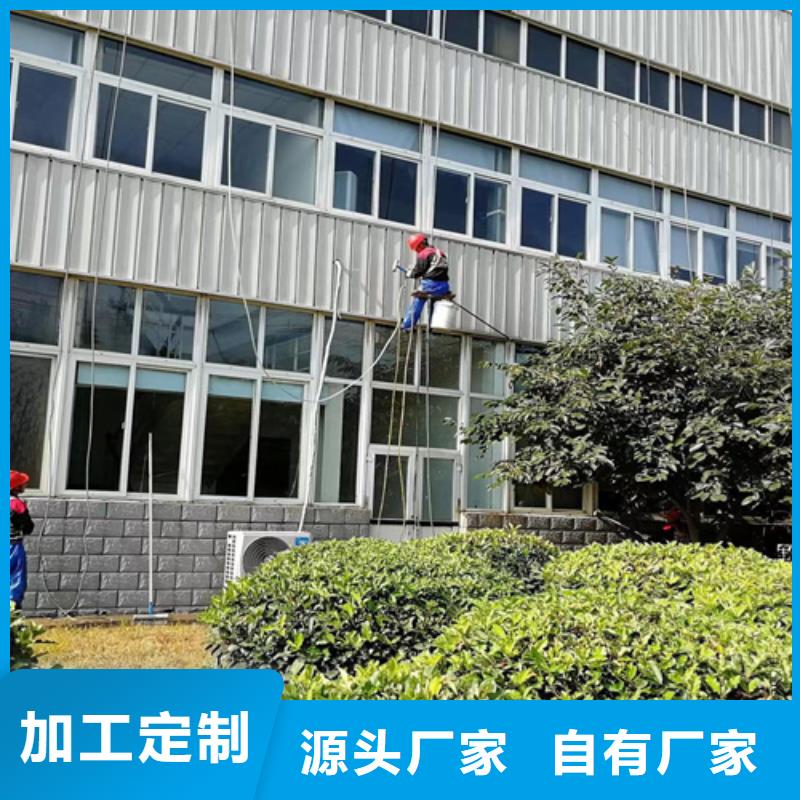 外墻清洗污水池清污現貨充裕
