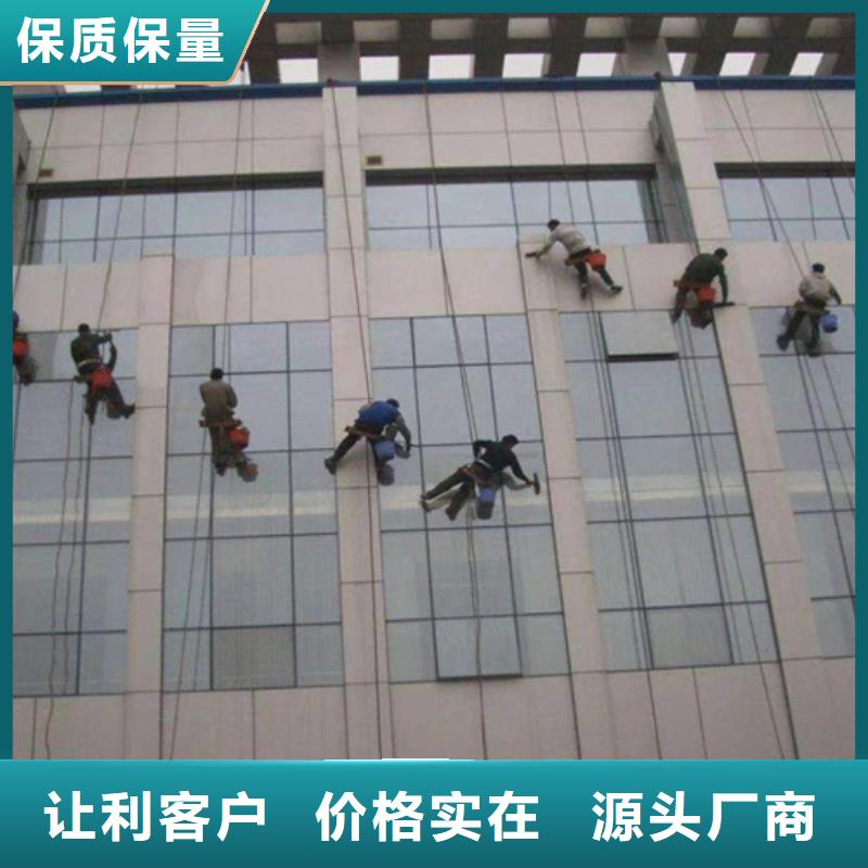 外墻清洗廁所抽糞一站式采購方便省心