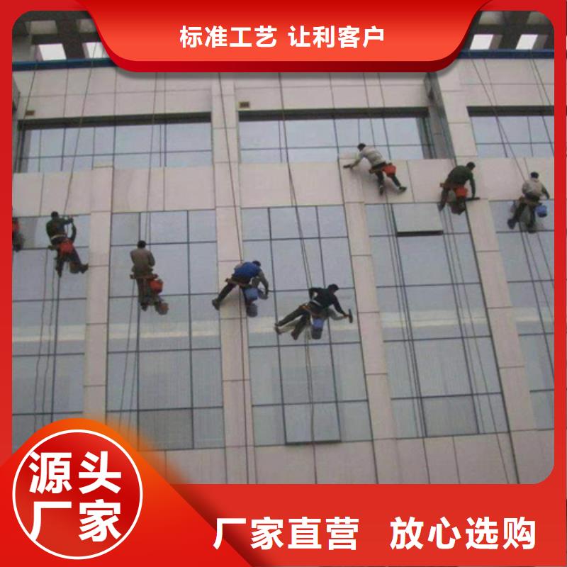 外墻清洗污水池清污現貨充裕