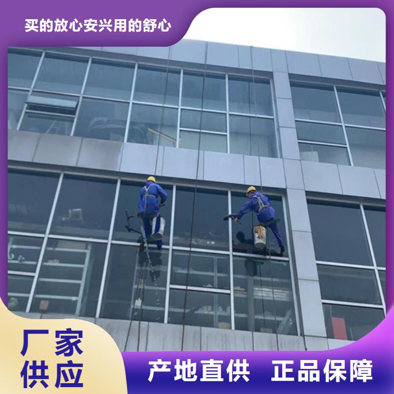 外墙清洗化粪池清理厂家直销直供