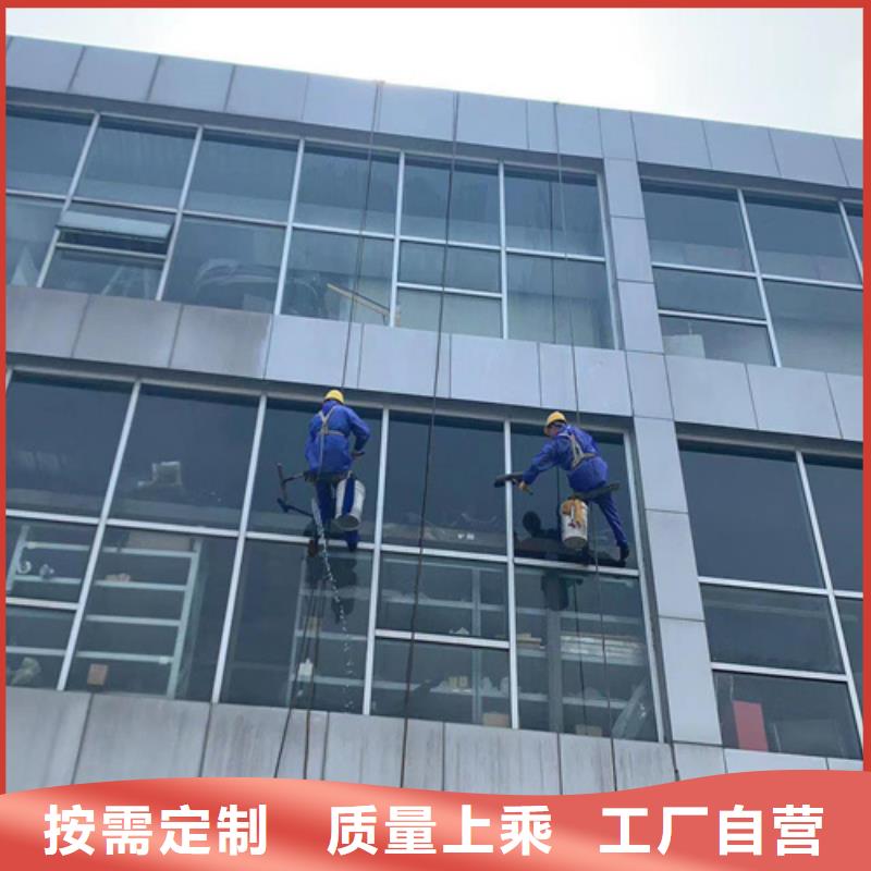 外墻清洗【清洗魚塘】多年行業(yè)經(jīng)驗