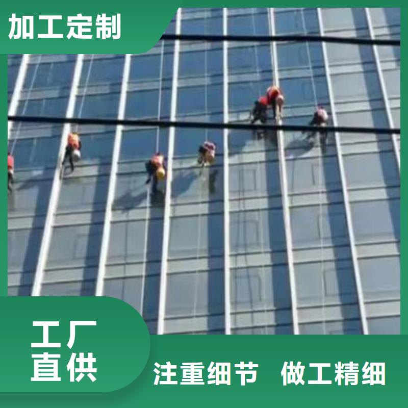 外墻清洗清理化糞池品牌企業