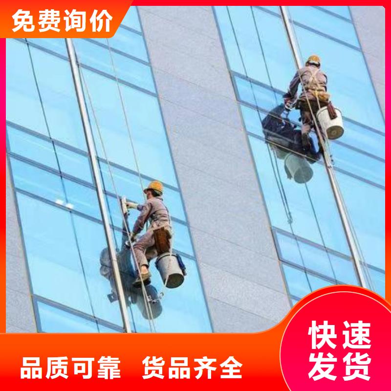外墙清洗,室外清洁多年厂家可靠