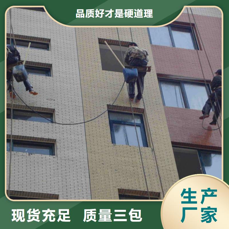 外墻清洗【清洗魚塘】多年行業經驗