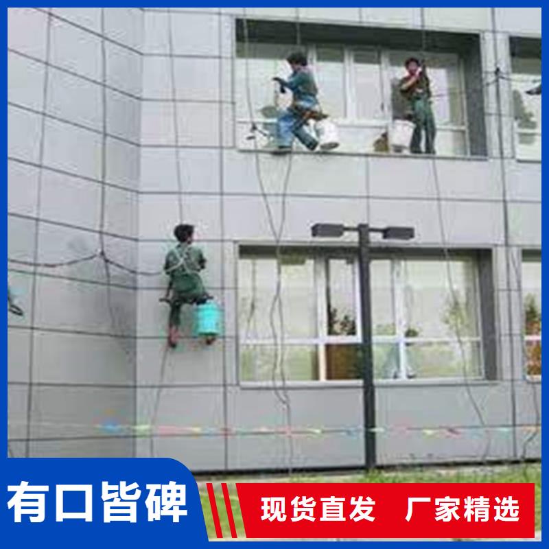 外墻清洗【【污水池清污】】匠心工藝