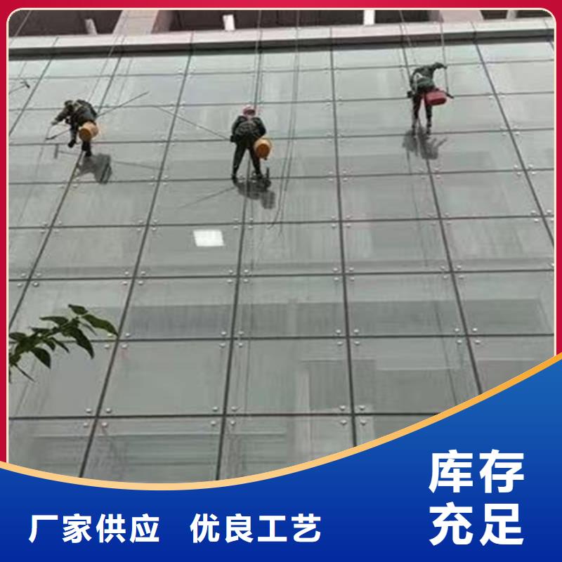 外墻清洗_隔油池清理產(chǎn)地采購