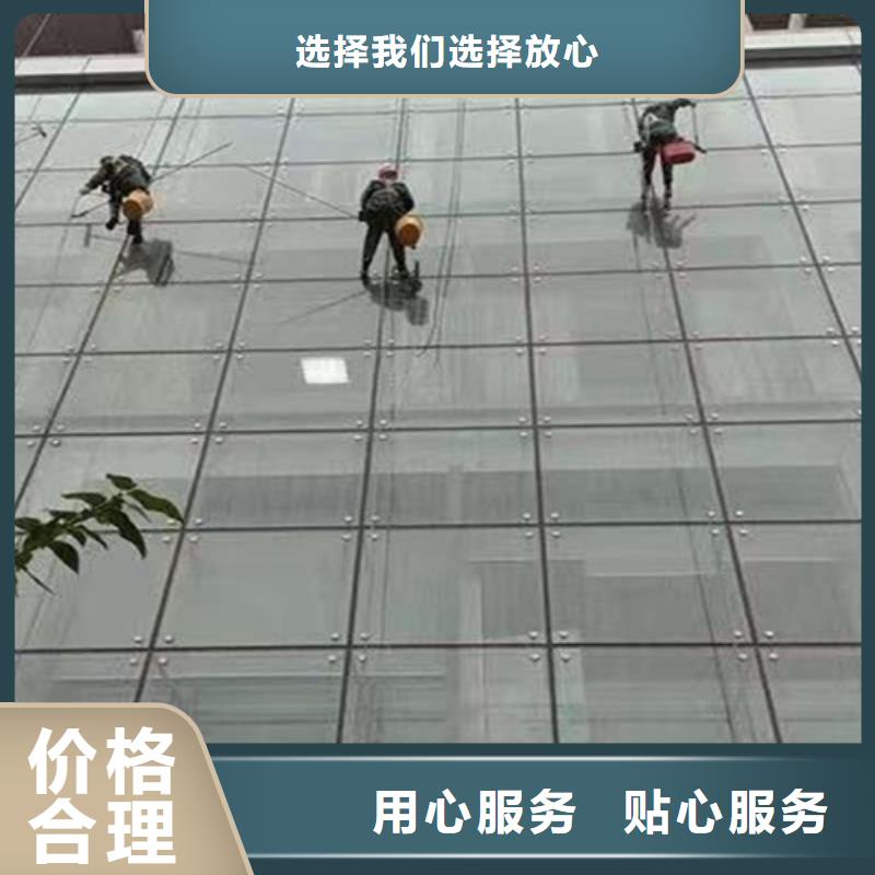 外墻清洗清理泥漿池嚴選用料