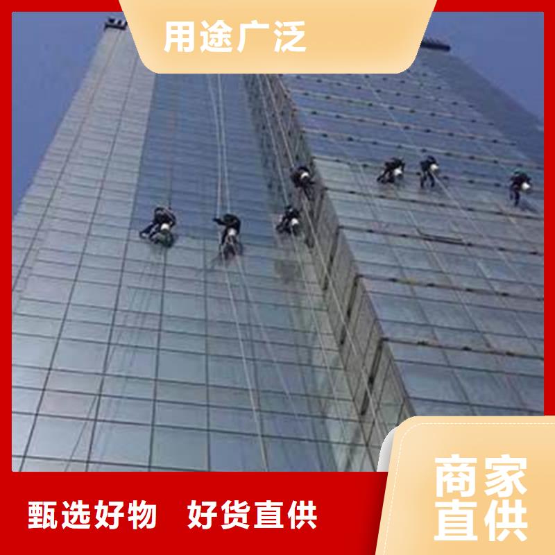 外墻清洗化糞池清理好貨采購