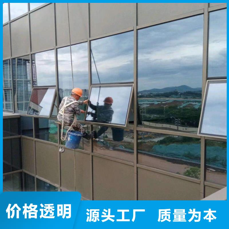 外墻清洗化糞池清理現貨銷售