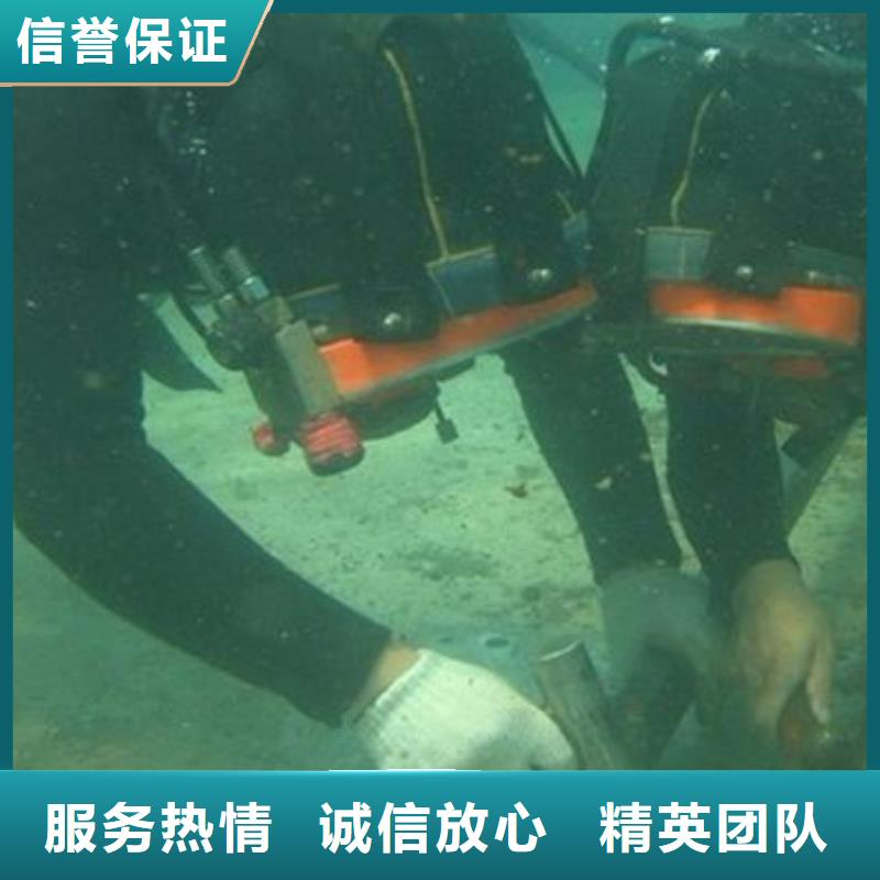 五莲县水下打捞尸体择优推荐