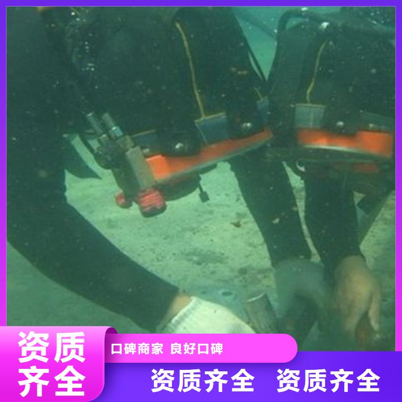 水下打捞尸体择优推荐