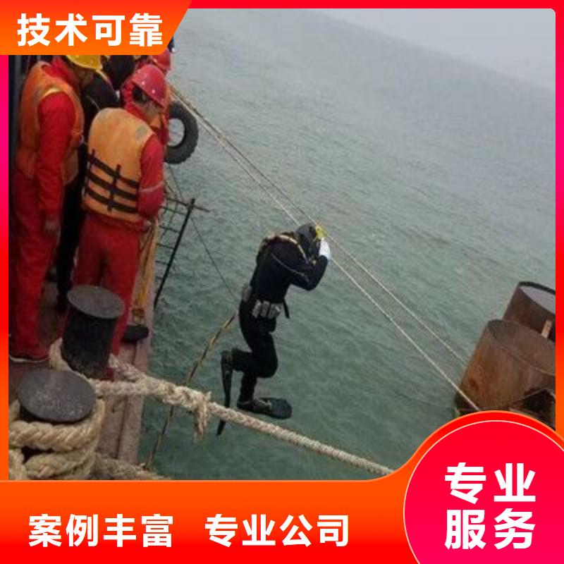 沅陵县水下打捞凶器服务为先