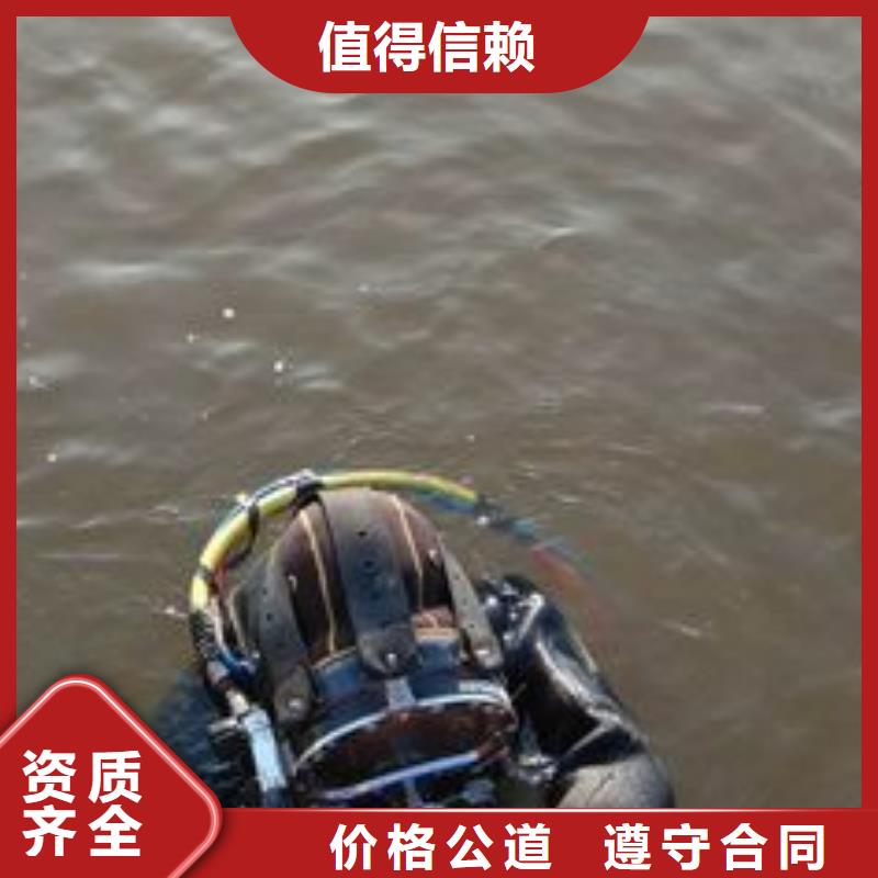 杨浦区水下打捞金项链信赖推荐