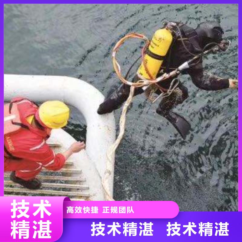 当雄县水下打捞凶器