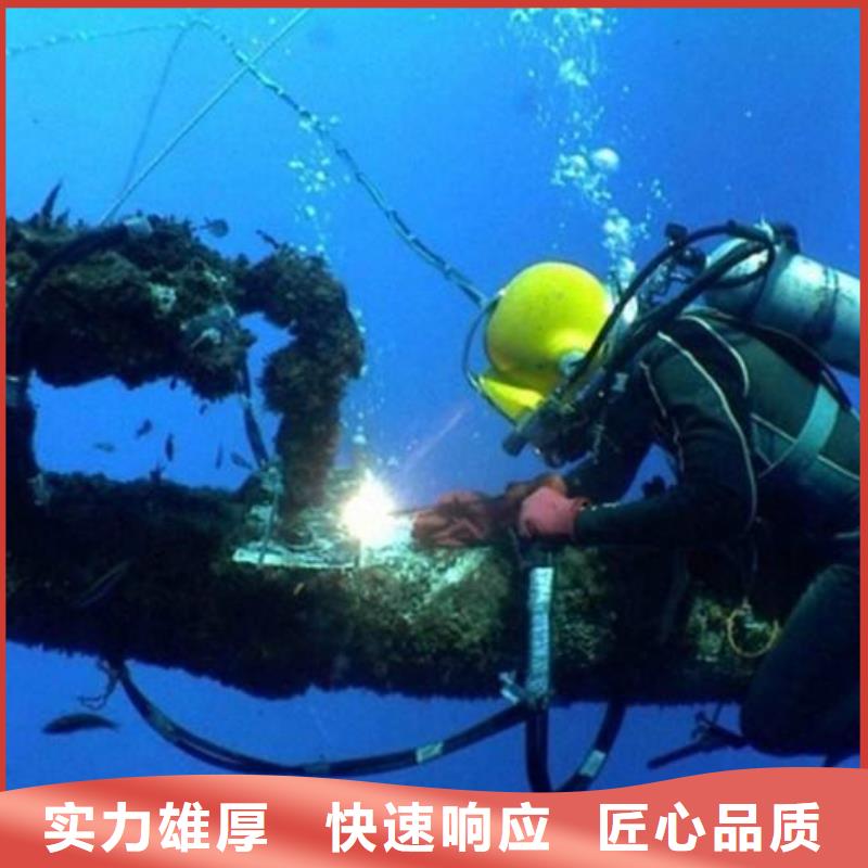 昌乐县水下打捞尸体免费咨询