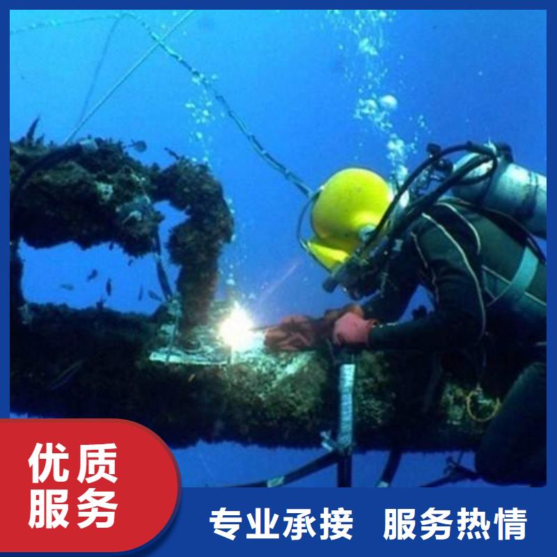 宝山区水下打捞尸体多重优惠