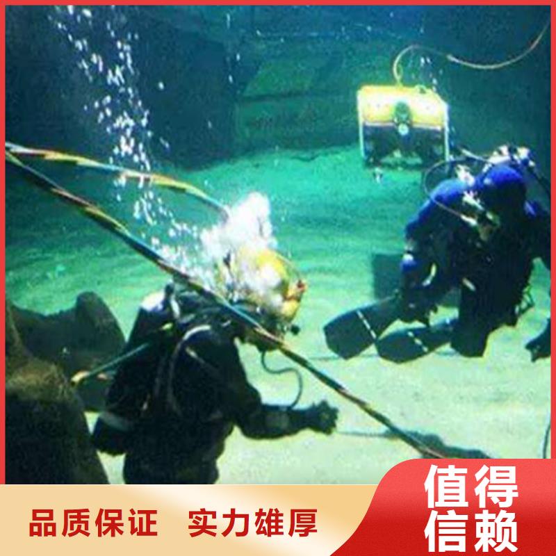 宝坻区水下打捞尸体多重优惠