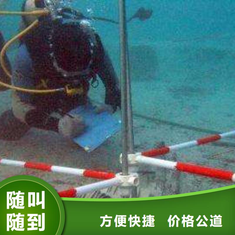揭西县水下打捞金手链推荐厂家