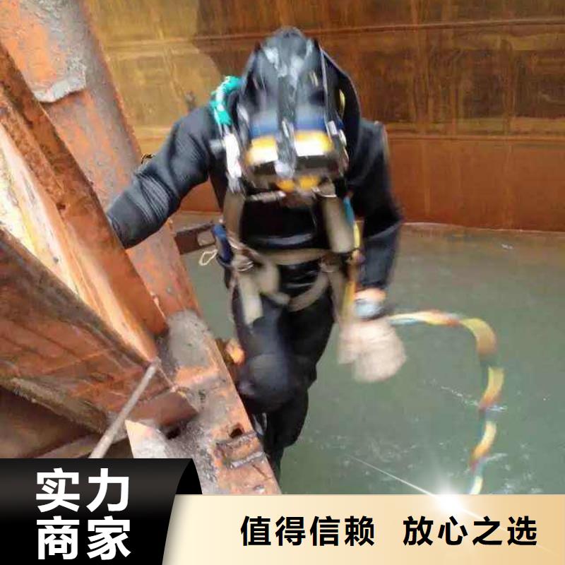 河西区水下打捞金项链择优推荐