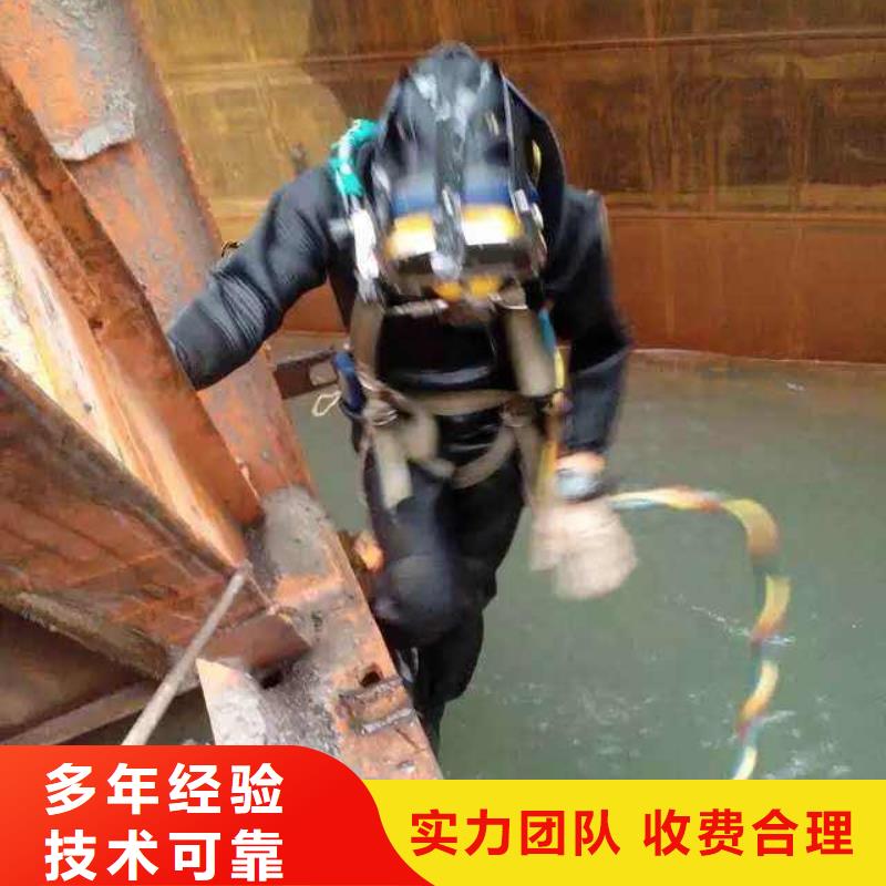 和平区水下打捞汽车信赖推荐