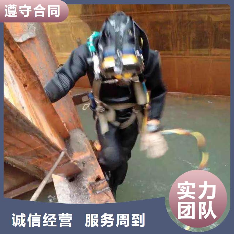 盐湖区水下打捞金项链服务为先