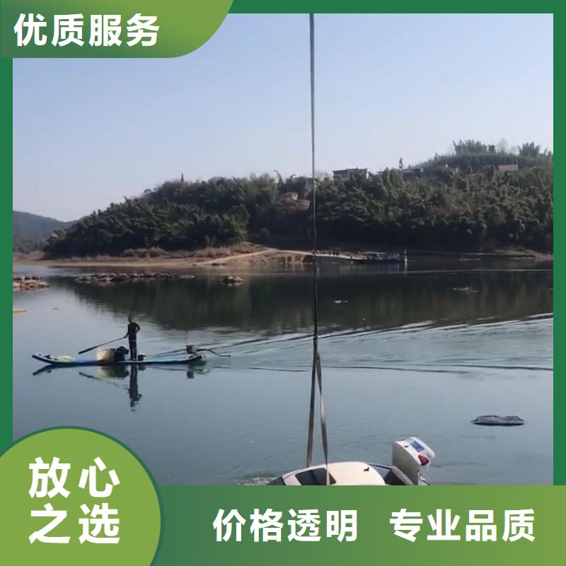 合江县水中打捞信赖推荐