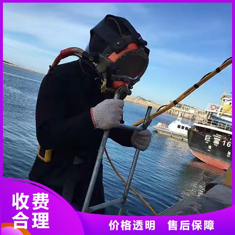 正阳县水下打捞尸体